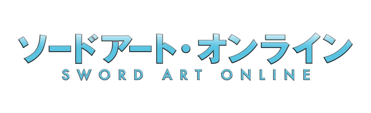 「ソードアート・オンライン」とのコラボ開催決定！気になる詳細は、12月17日（水）20時放送の「まおりゅう開発観察日記 ～「SAO」コラボ特別編～」にて！ 画像 2