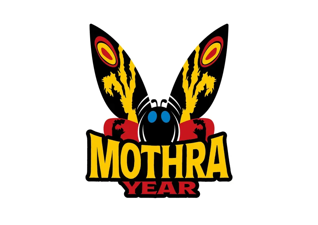 モスライヤー始動