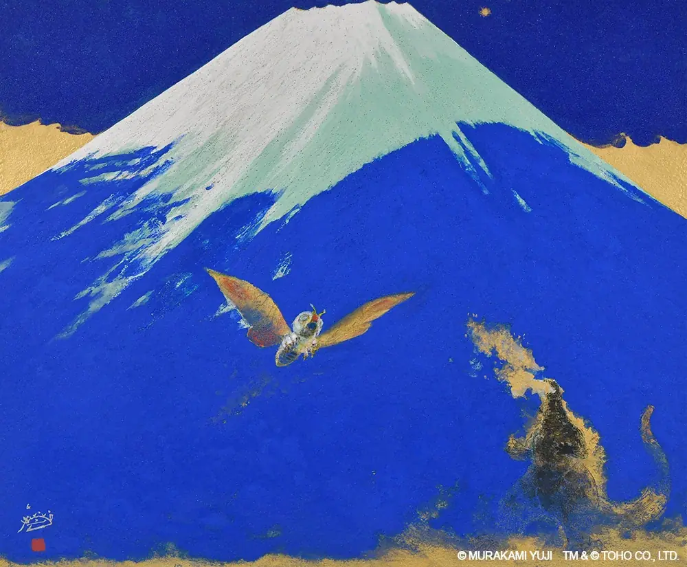 極彩色の記念イヤーが始まる！シリーズ屈指の人気怪獣『モスラ』アニバーサリーを記念し、2026年＜モスライヤー＞スタート！ 画像 2