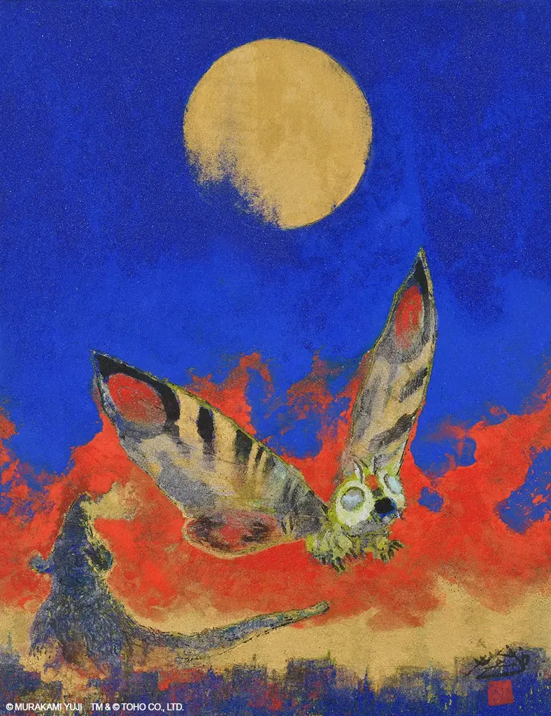 極彩色の記念イヤーが始まる！シリーズ屈指の人気怪獣『モスラ』アニバーサリーを記念し、2026年＜モスライヤー＞スタート！ 画像 6