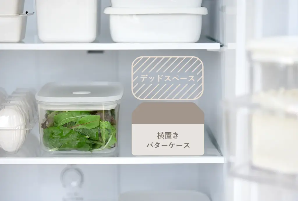 冷蔵庫のドアポケットにすっぽり！“立てて”収納できる場所を取らないバターケース 画像 4