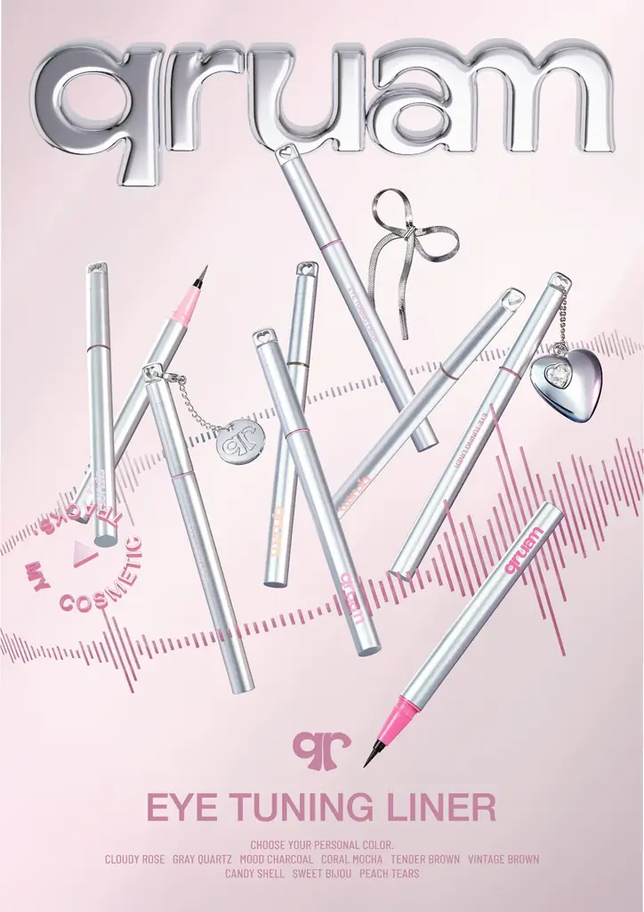 【1月8日～1月18日】今日の気分に合ったメイクを音楽のようにセレクトできるメイクブランド「qruam（キュルアム）」初のPOPUP『qruam MUSIC STORE』をルミネ新宿 ルミネ2にて開催 画像 4