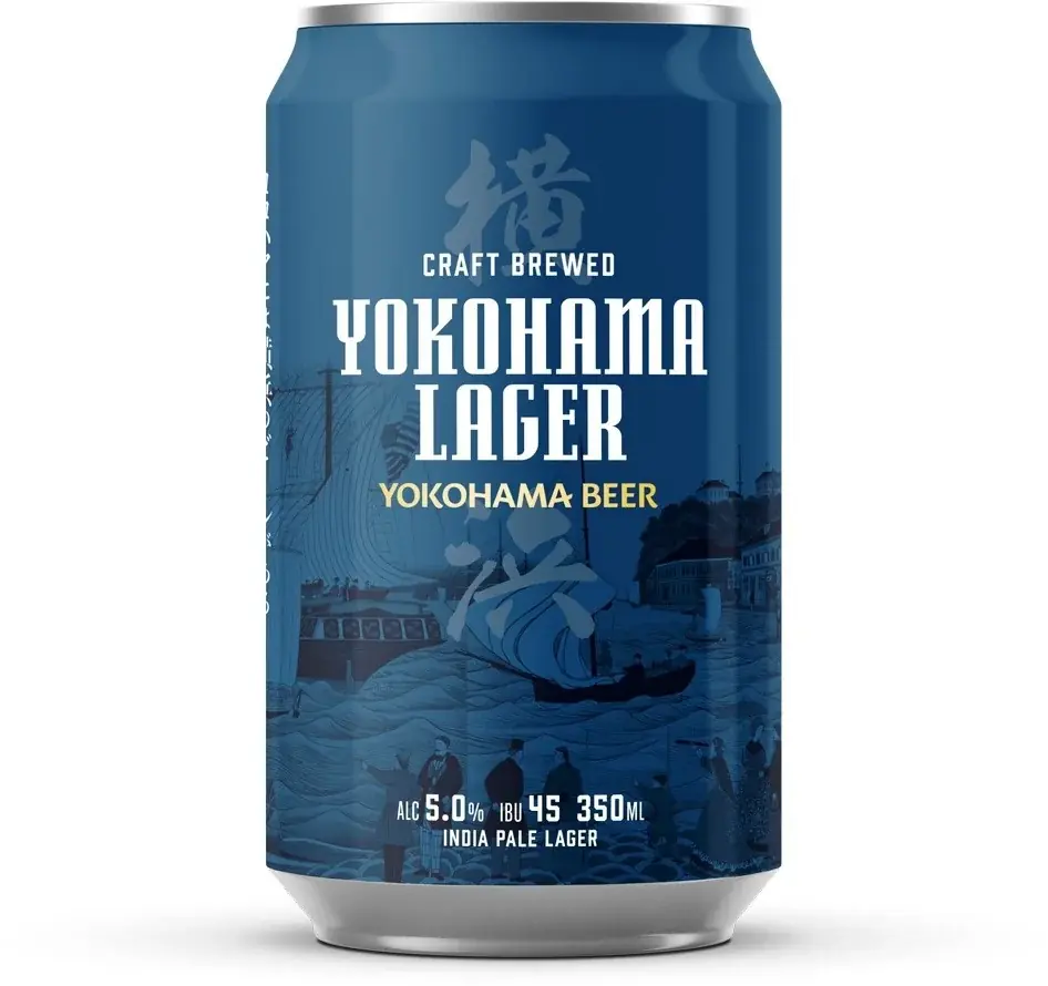 【横浜桜木町ワシントンホテル】「THE YOKOHAMA ILLUMINATION」 画像 4