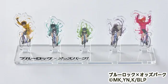 己のエゴが年末の競輪をアツくする！1万人以上に当たる！大人気TVアニメ『ブルーロック』が「オッズパーク」との大型コラボキャンペーンを開催！ 画像 12