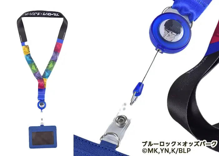 己のエゴが年末の競輪をアツくする！1万人以上に当たる！大人気TVアニメ『ブルーロック』が「オッズパーク」との大型コラボキャンペーンを開催！ 画像 13