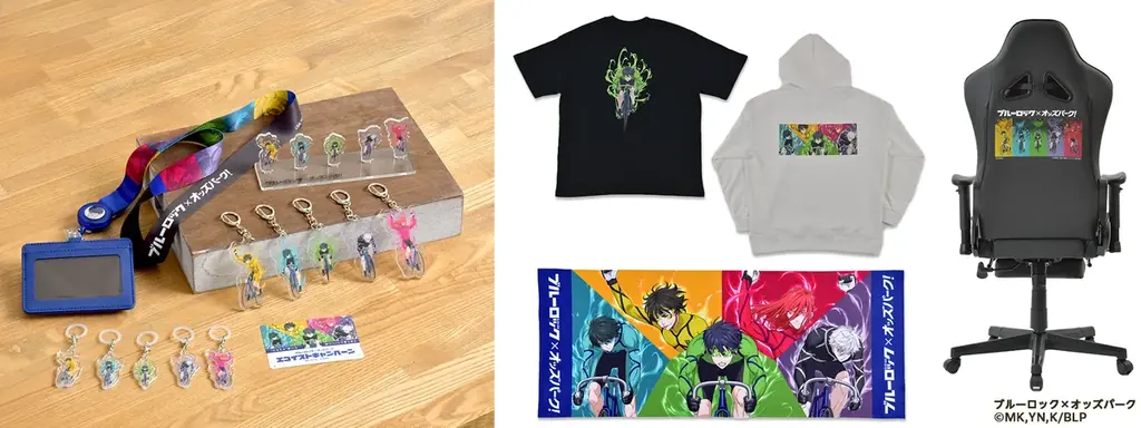 己のエゴが年末の競輪をアツくする！1万人以上に当たる！大人気TVアニメ『ブルーロック』が「オッズパーク」との大型コラボキャンペーンを開催！ 画像 2