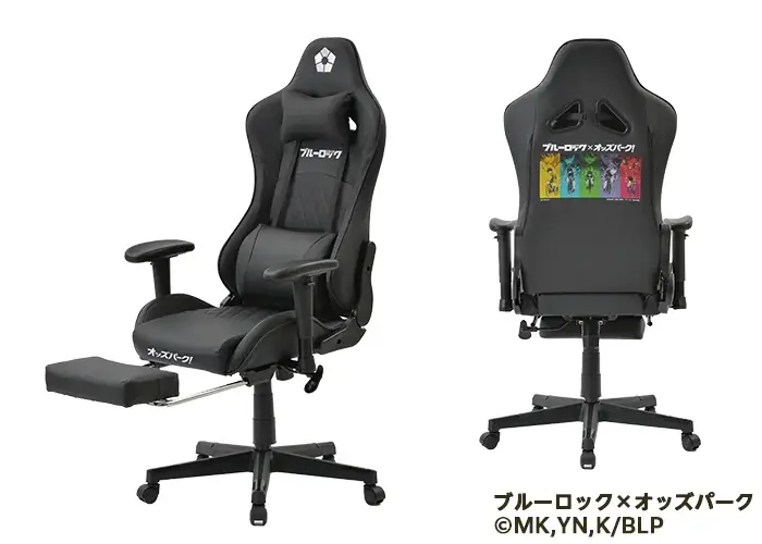 己のエゴが年末の競輪をアツくする！1万人以上に当たる！大人気TVアニメ『ブルーロック』が「オッズパーク」との大型コラボキャンペーンを開催！ 画像 6