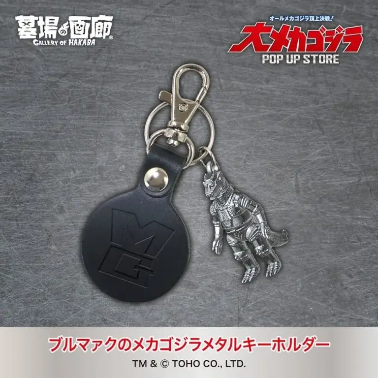 ★イベント情報★12月27日(土)〜この戦いですべてが終わる!? 「オールメカゴジラ頂上決戦！ 大メカゴジラPOP UP STORE in 愛知」開催！ 画像 16