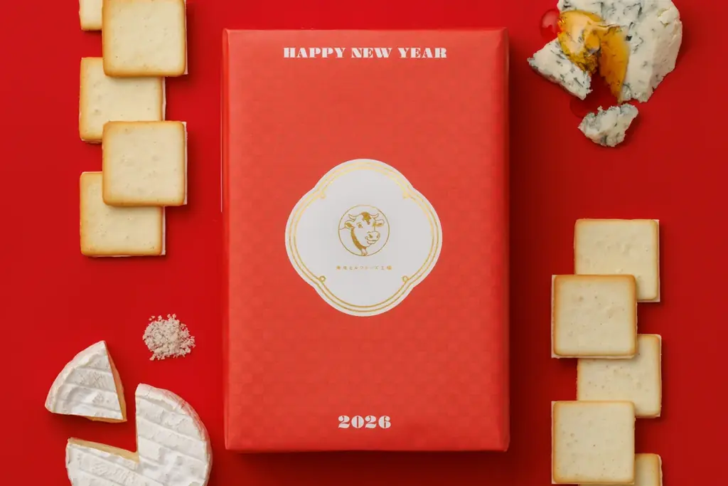 東京ミルクチーズ工場の迎春クッキーが12/19発売、限定18枚詰合せ