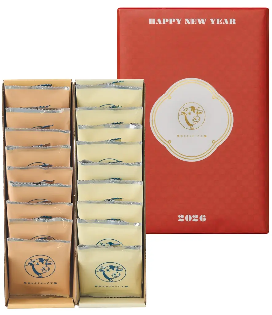 新年をお祝いする華やかな装いで新登場。【東京ミルクチーズ工場】から『迎春クッキー詰合せ18枚入』を12月19日に発売！ 画像 2