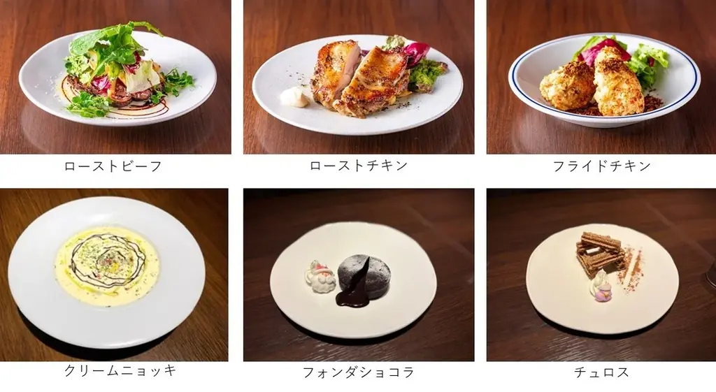 FOOD CIRCUS～クリスマスガーデン～　＠品川インターシティ　12月25日まで開催中！ 画像 5