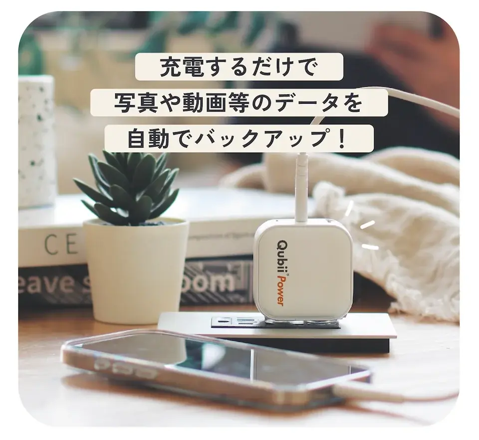 年末年始だけの超特価！Maktar「ドカンと大サービス！年末年始スーパーセール」開催 ― 最大40％OFFの数量限定・超お得セットが登場 画像 4