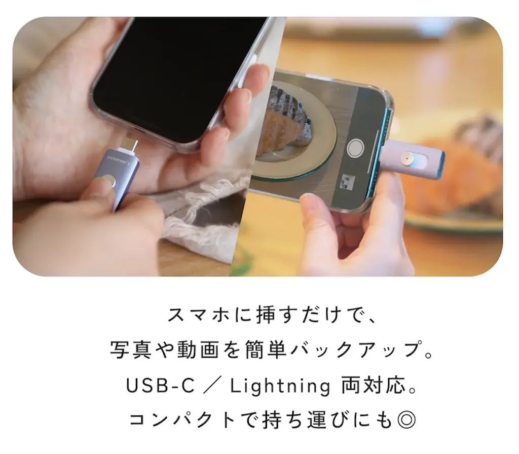 年末年始だけの超特価！Maktar「ドカンと大サービス！年末年始スーパーセール」開催 ― 最大40％OFFの数量限定・超お得セットが登場 画像 5