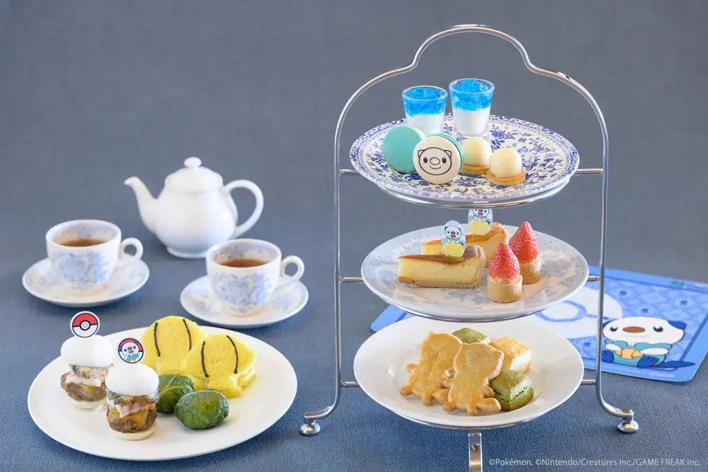 ミジュマルアフタヌーン