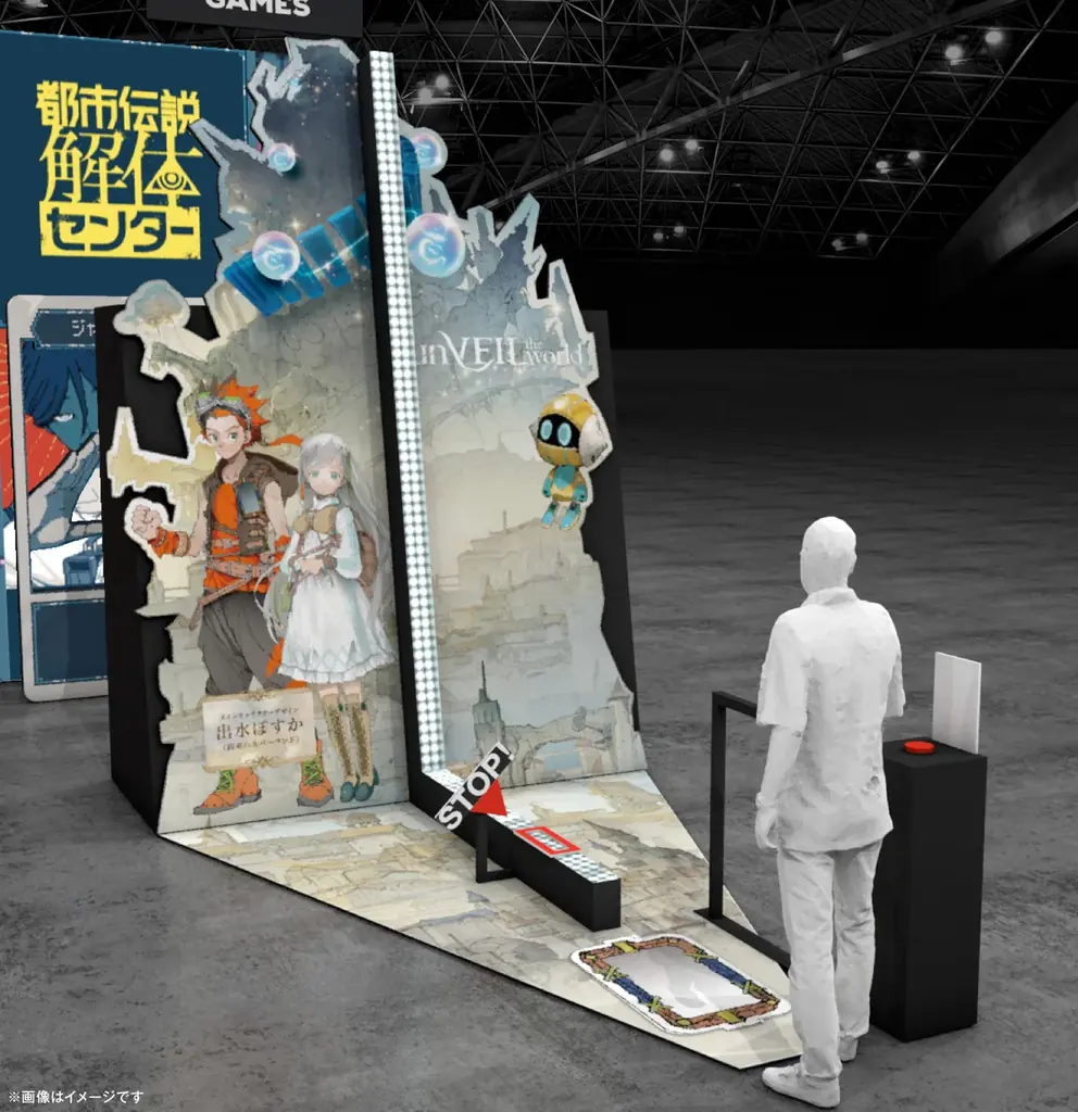 集英社ゲームズ「ジャンプフェスタ2026」に出展！声優や配信者など豪華ゲストが登壇するステージやノベルティ情報を公開 画像 15