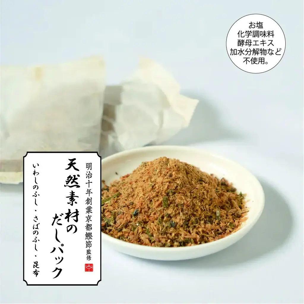 沖縄発！　コラボ商品開発　沖縄印天然素材「ちゅらなべ」ギフトセットを販売開始 画像 9