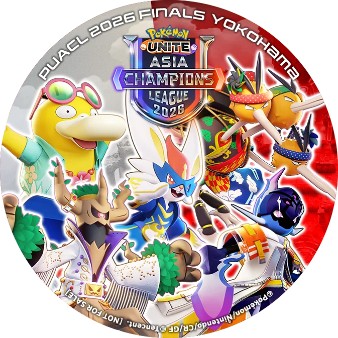 【ポケモンユナイト】アジア頂上決戦「PUACL2026」FINALS 最新情報チケット販売開始のお知らせ 画像 4