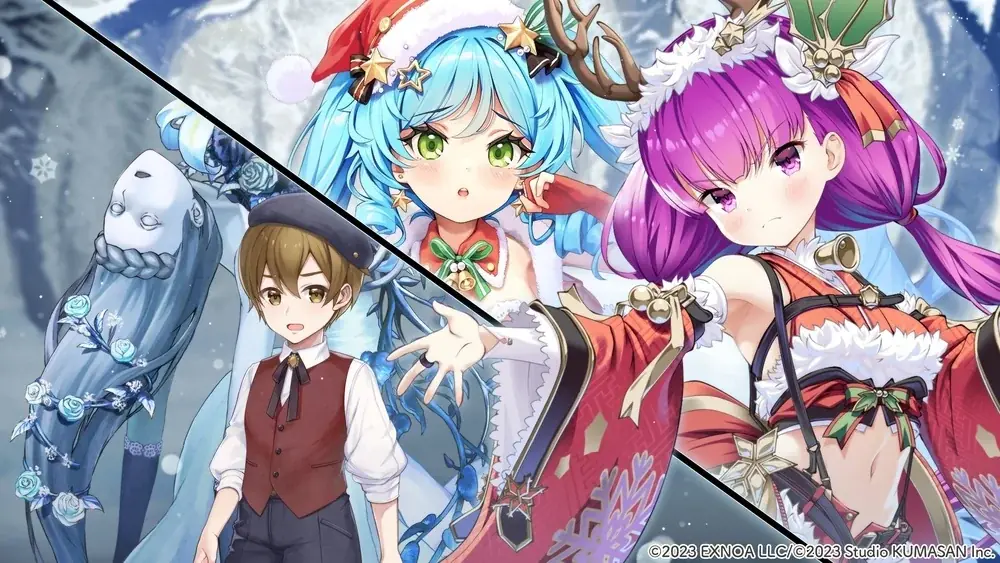 DMM GAMES『ガールズクリエイション -少女藝術綺譚-』「クリスマスキャンペーン」＆新登場のメモリーが獲得できるクリスマスイベント「メリースノーメイデン」開催！ 画像 3