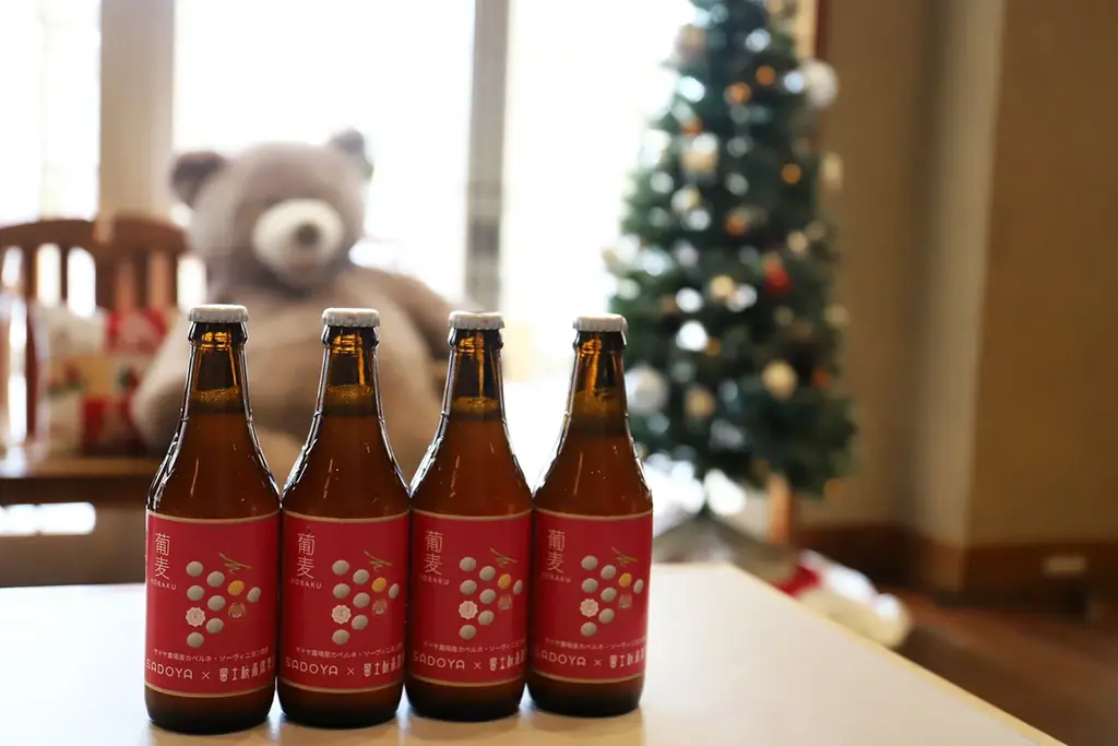 【富士桜高原麦酒】山梨の名門ワイナリー【サドヤ】とのコラボビール「葡麦 HOBAKU」を新発売！サドヤ農場産 カベルネ・ソーヴィニョンを使用！ 画像 8