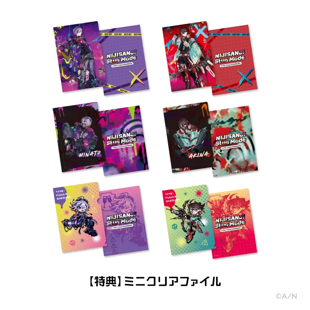 【NIJISANJI Stun Mode Type：Fuwa＆Saegusa】グッズを2025年12月17日(水)18時からにじストアにて販売開始！ 画像 15