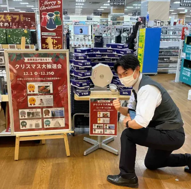 ノジマ 新静岡セノバ店で「クリスマス大抽選会」大好評実施中！ 画像 3