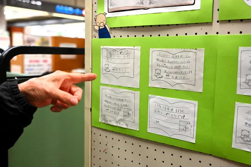 市民の記憶を紡ぐ展覧会と、DXによる”どこでも図書館”の進化 画像 3