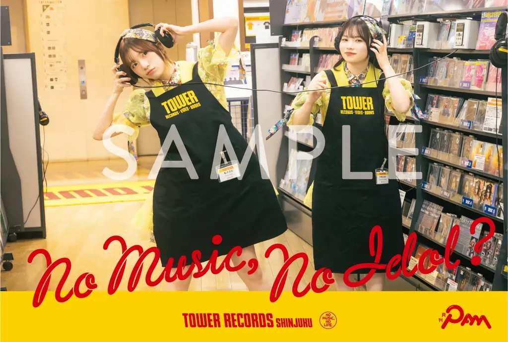 月刊PAMが「NO MUSIC, NO IDOL?」初登場 画像 3