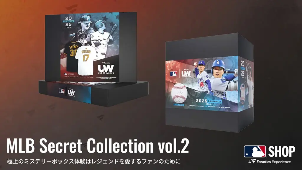 12/16発売｜MLB直筆サイン入りミステリーボックス第2弾