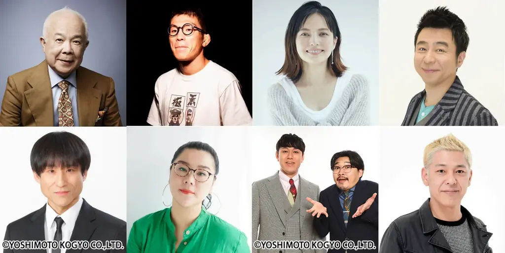 「噂の人物」による深夜の台本なしガチトーク番組！ 小堺一機×なだぎ武、青木真也×ジェーン・スー、ベッキー×オズワルド、有野晋哉×田村亮 画像 1