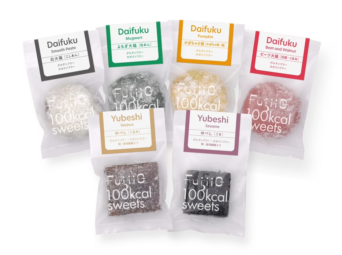 老舗菓子店が健康視点で新会社設立　“100kcal和菓子”でクラファンに挑戦 画像 3