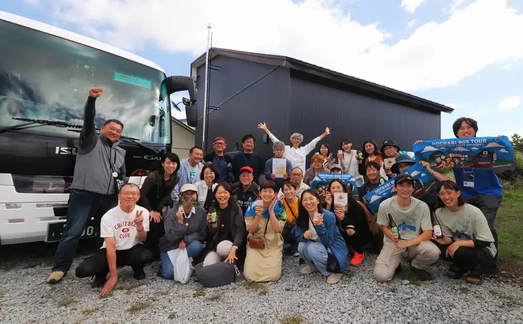 ファンクラブ待望のバスツアー初開催！　北海道クラフトビールファンクラブ「HOCRABI」 画像 1