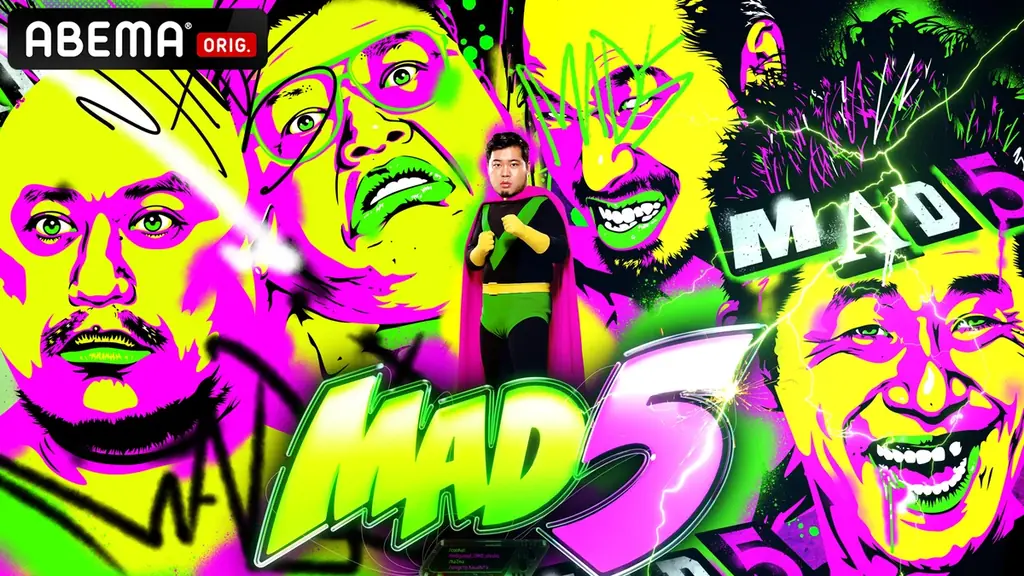 強烈な個性で枠に収まらない“MADな芸人”5人が集結する新番組『MAD5』、「ABEMA」にて2026年1月5日（月）夜11時より放送決定！「とうとうきましたMADな5人」くっきー！ら意気込み語る 画像 1