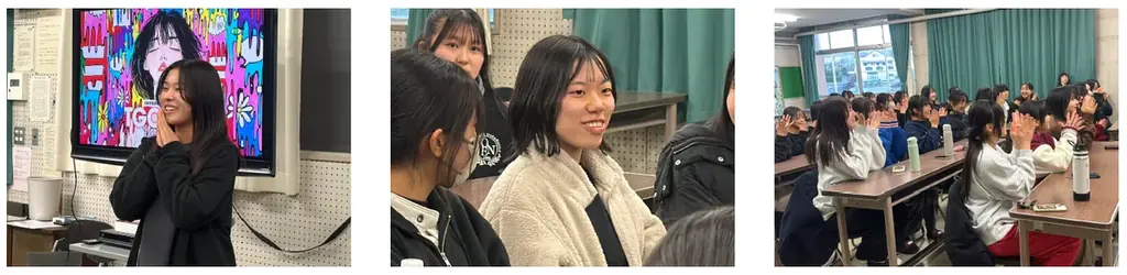 【TGC in あいち・なごや 2026】実力派ダンス＆ボーカルグループBALLISTIK BOYZの出演決定！さらに、地元・愛知県立昭和高等学校 ダンス部とのスペシャルコラボをサプライズ発表！ 画像 3