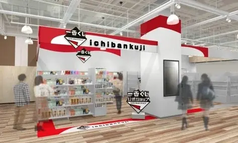 鳥取県でアミューズメント施設「ナムコ」の運営をスタート 『namcoイオンモール鳥取北店』12月16日(火)オープン 画像 2