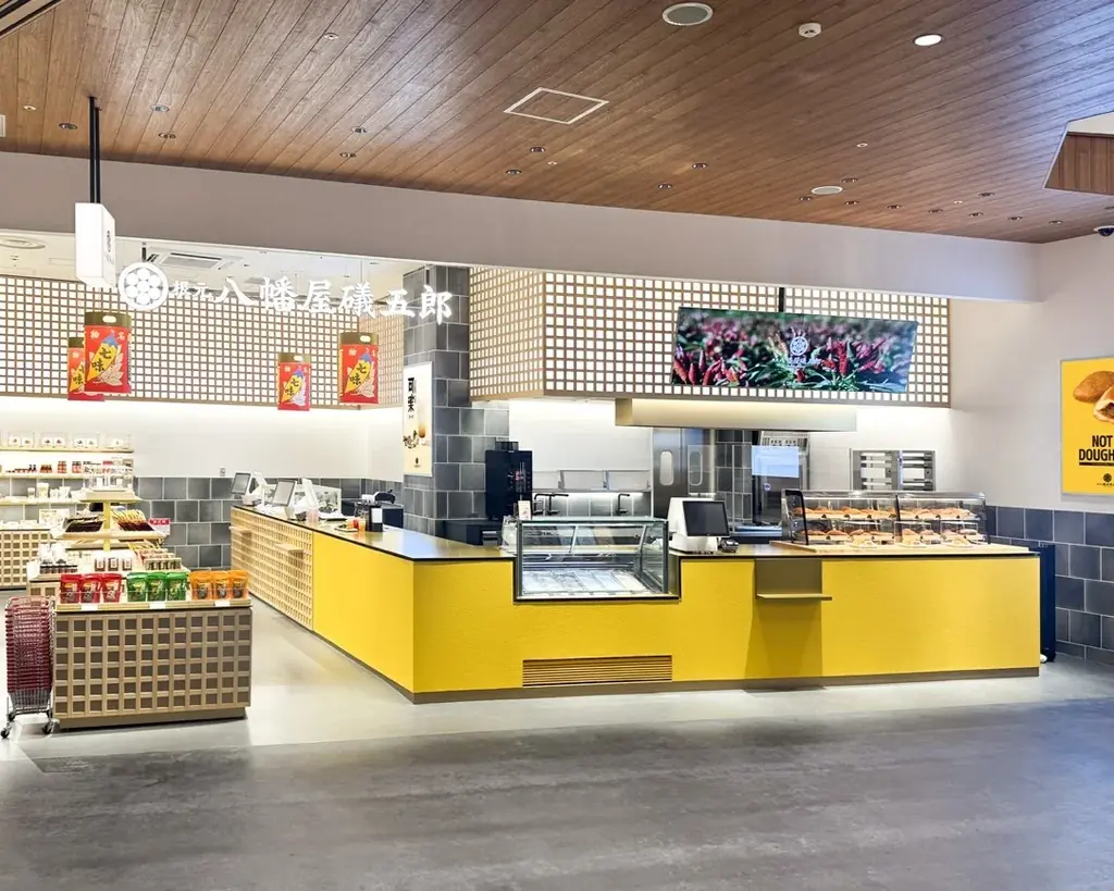 【根元 八幡屋礒五郎】第21弾目、2026年イヤーモデル《長野県150周年記念缶》を元日より発売いたします。 画像 15