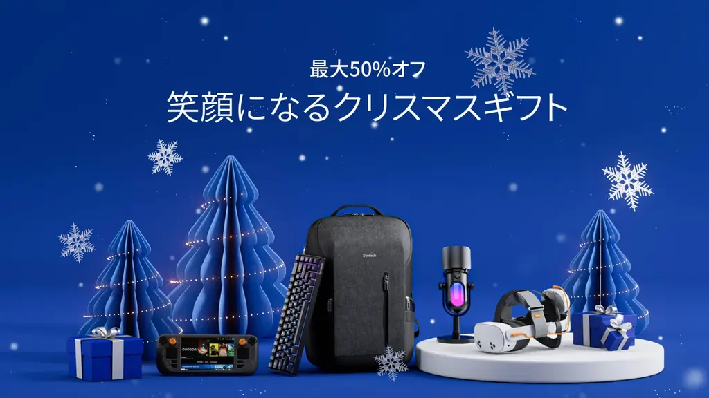 指先から未来へ：Syntech、CES 2026で新時代の打鍵体験を披露 画像 8