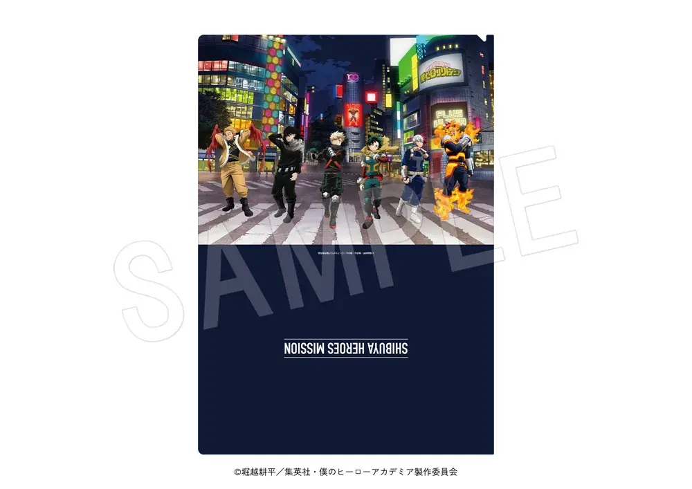 アニメ『僕のヒーローアカデミア』と『東急㈱グループ』の大規模コラボレーション企画が渋谷の街で開催！夜の渋谷に佇むデクたちの描き下ろしビジュアルを使用した新作グッズが登場！ 画像 16