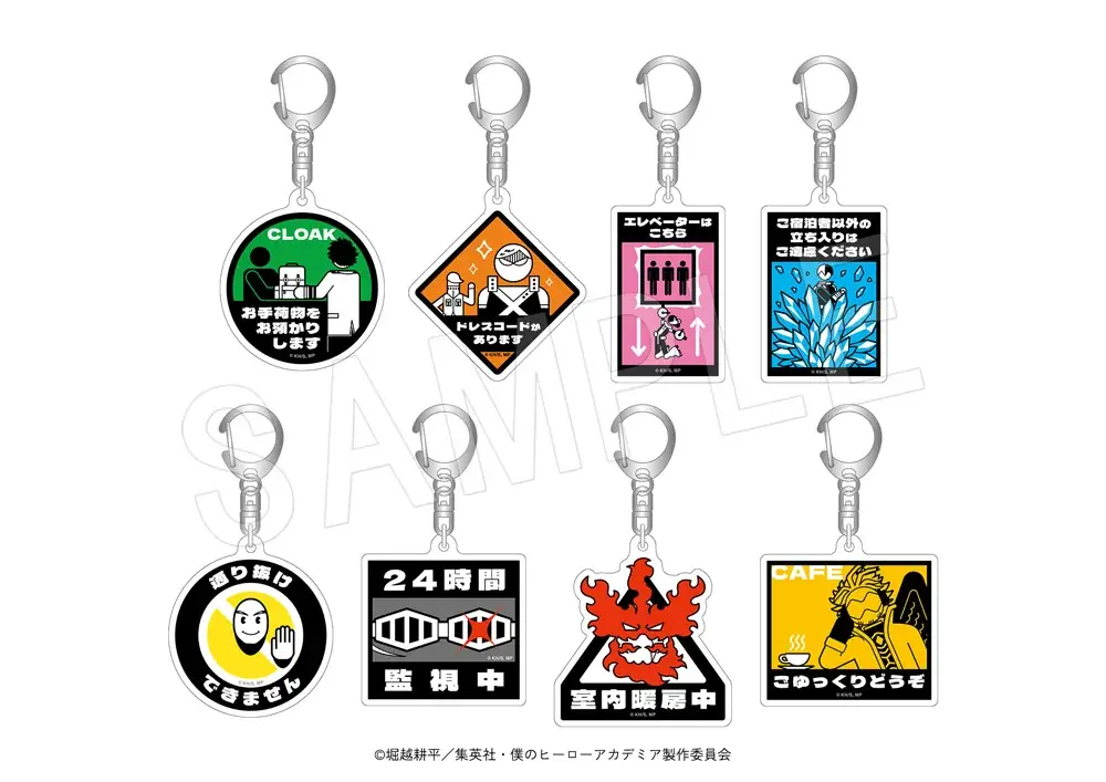 アニメ『僕のヒーローアカデミア』と『東急㈱グループ』の大規模コラボレーション企画が渋谷の街で開催！夜の渋谷に佇むデクたちの描き下ろしビジュアルを使用した新作グッズが登場！ 画像 22