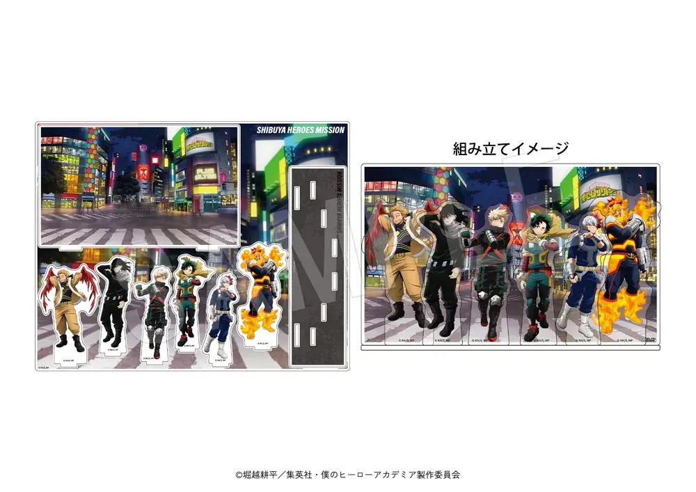 アニメ『僕のヒーローアカデミア』と『東急㈱グループ』の大規模コラボレーション企画が渋谷の街で開催！夜の渋谷に佇むデクたちの描き下ろしビジュアルを使用した新作グッズが登場！ 画像 23