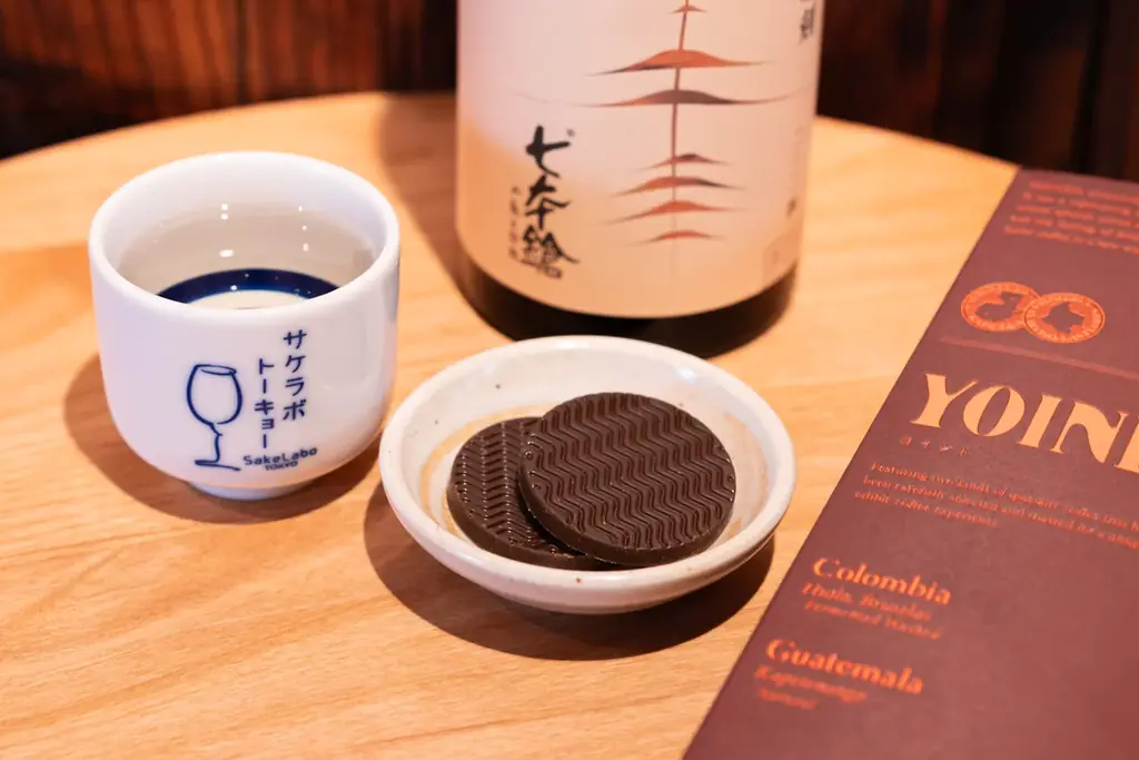 2/11スタート｜UCC『YOINED』が日本酒バルで限定ペアリング