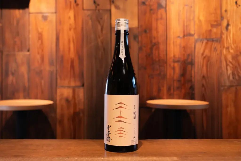 今年も好調のUCCの“飲まないコーヒー”『YOINED（ヨインド）』が日本酒バーで数量限定提供　唎酒師（ききざけし）が選ぶ日本酒とのペアリングで新感覚の余韻体験 画像 2