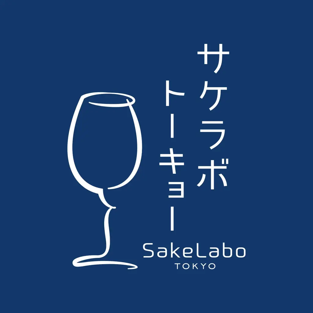 今年も好調のUCCの“飲まないコーヒー”『YOINED（ヨインド）』が日本酒バーで数量限定提供　唎酒師（ききざけし）が選ぶ日本酒とのペアリングで新感覚の余韻体験 画像 7