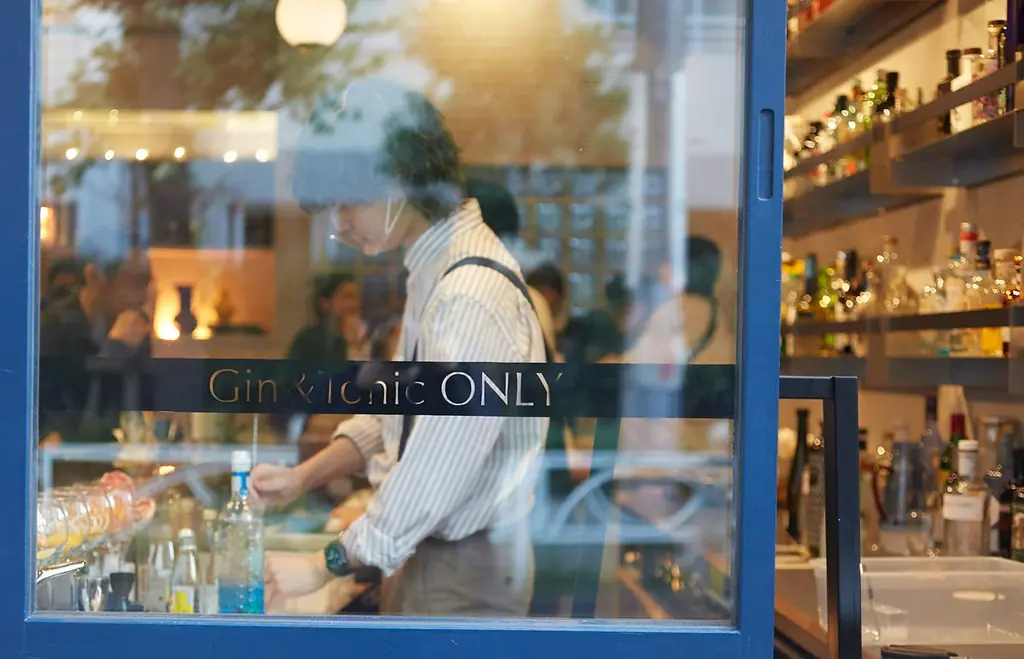 【NUMBER EIGHT × Antonic】コラボレーションジン第２段「NUMBER EIGHT GIN YOKOHAMA」を2025年12月22日発売 画像 13