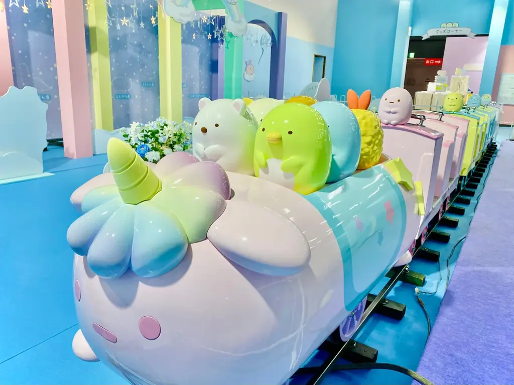 北海道初開催！「すみっコぐらし わくわくパーク〜みんなでつくる にじいろのおもいで〜」ゆめいっぱいの『にじいろゆうえんち』でおもいっきりあそんじゃおう☆ 画像 10