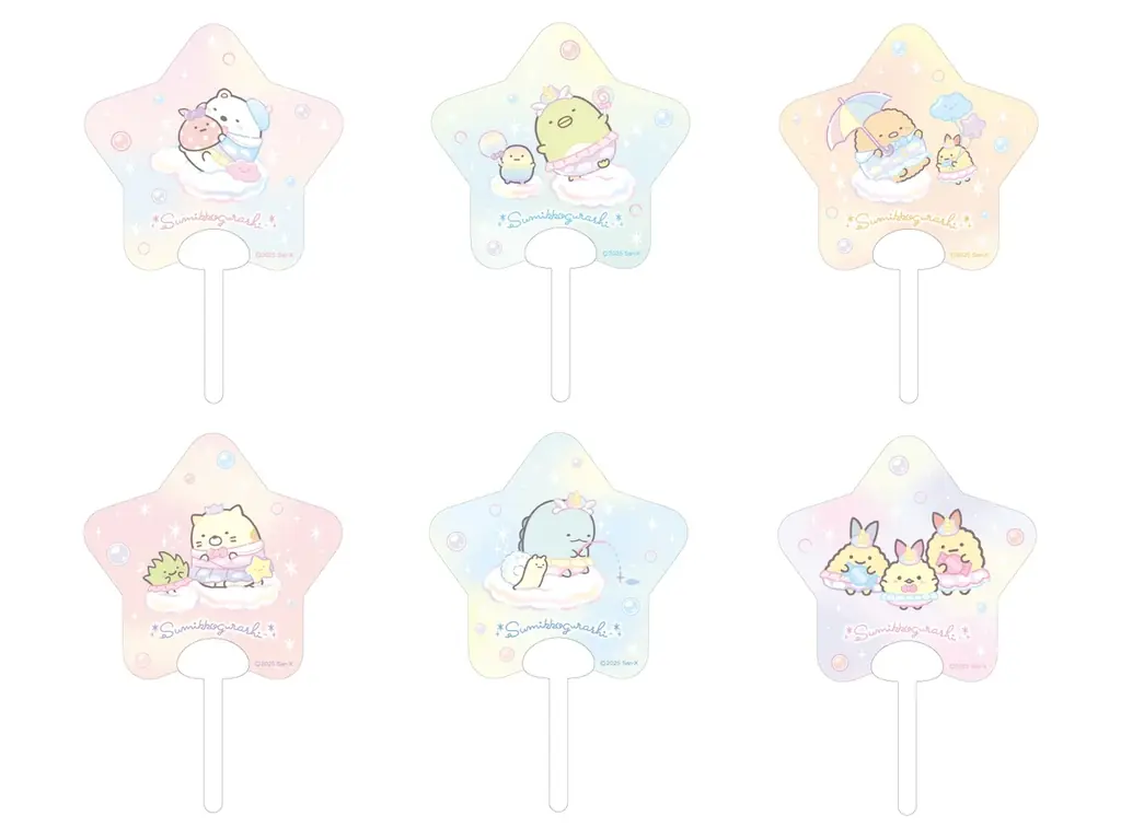 北海道初開催！「すみっコぐらし わくわくパーク〜みんなでつくる にじいろのおもいで〜」ゆめいっぱいの『にじいろゆうえんち』でおもいっきりあそんじゃおう☆ 画像 12