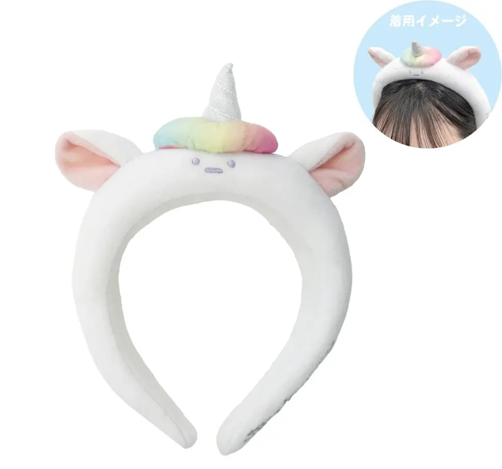 北海道初開催！「すみっコぐらし わくわくパーク〜みんなでつくる にじいろのおもいで〜」ゆめいっぱいの『にじいろゆうえんち』でおもいっきりあそんじゃおう☆ 画像 14