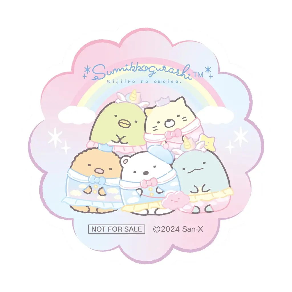 北海道初開催！「すみっコぐらし わくわくパーク〜みんなでつくる にじいろのおもいで〜」ゆめいっぱいの『にじいろゆうえんち』でおもいっきりあそんじゃおう☆ 画像 8