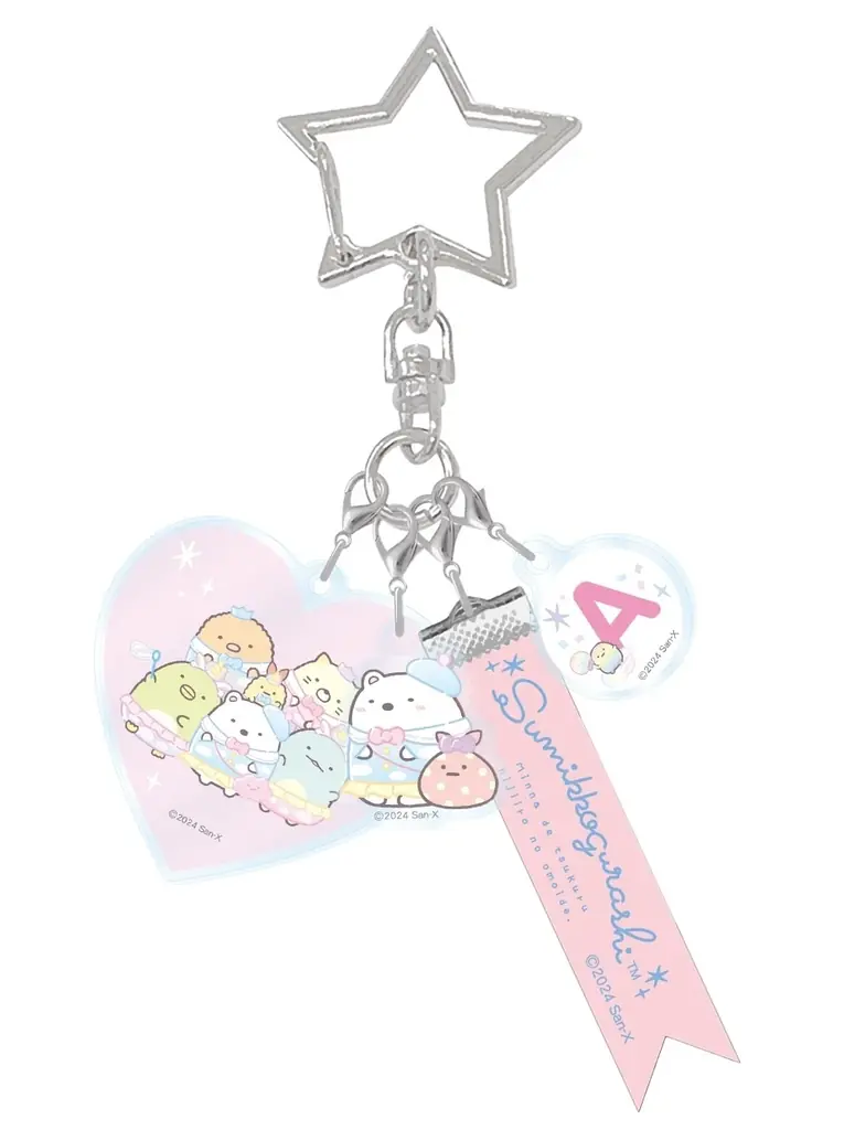 北海道初開催！「すみっコぐらし わくわくパーク〜みんなでつくる にじいろのおもいで〜」ゆめいっぱいの『にじいろゆうえんち』でおもいっきりあそんじゃおう☆ 画像 9