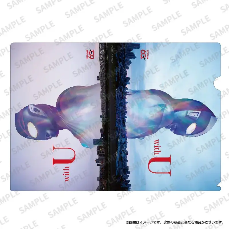 JR大宮駅にて、「ウルトラマンシリーズ60周年」を記念する「ウルトラマン」の 駅ナカPOPUP SHOPが、12/19（金）～26（金）にて開催！ 画像 3