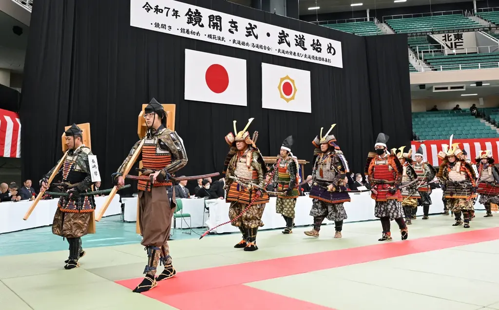 【入場無料・観覧自由】1月12日（月・祝／成人の日）に日本武道館の新春恒例行事「昭和100年記念　令和8年鏡開き式・武道始め」を開催 画像 3